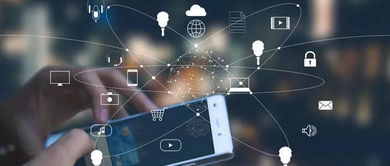 讓大數據進得來、出得去、改不了 構建安全高效的互聯網數據服務體系